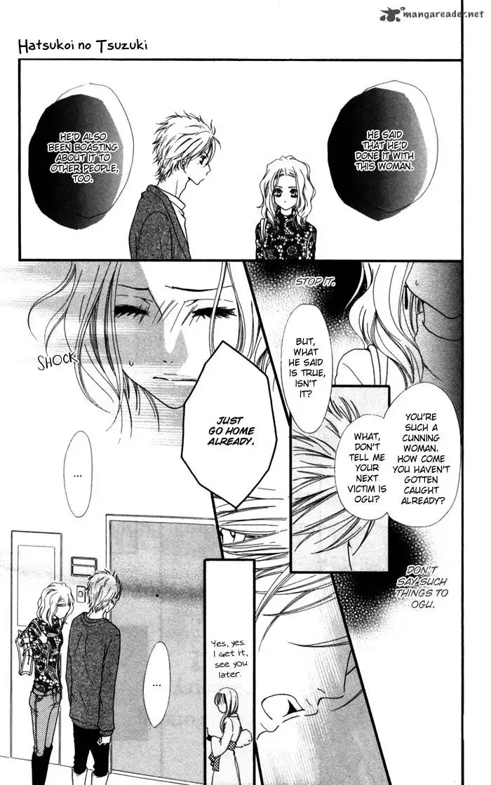 Hatsukoi no Tsuzuki Chapter 1 46